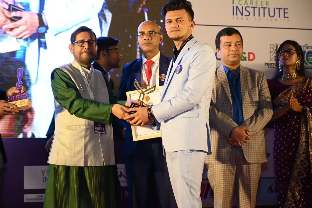 Award